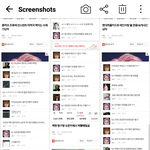 [EXO] <b>운영</b>자 이정도로 도배했는데 글삭안해
