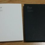 [EXO] 시 <b>발</b>살았다ㅠㅠㅠㅠㅠㅠㅠ