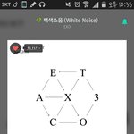 [EXO] 우리 아빠 완전 덕질 <b>맞춤형</b> 아빠이심ㅋㅋ