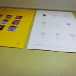 [EXO] ㅆㅂ _나 힘든 <b>싸움</b>이엮다