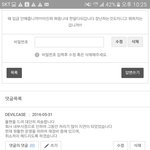 신고하려합니다!