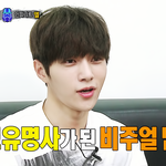 [인피니트] 이짤 진짜 할말 잃게 <b>만</b><b>듬</b>