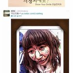 박유천 과거 <b>코디</b> 성희롱