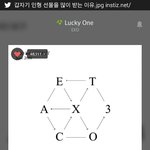 [EXO] ㅆㅂ 우리학교 오늘 <b>연구대상</b>(실험체)였음ㅇ