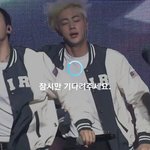 [방탄소년단] 난 절대 <b>고의</b>가 아니야