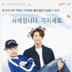 [VIXX] 톡선에 비비빅친목글