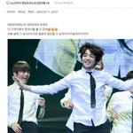 [EXO] 방탄소년단 정국 인기의 실체. <b>jpg</b>