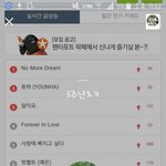 [방탄소년단] 아쉽지만 ,.,,