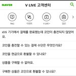 [방탄소년단] 이삐들 ㅂ앱 쁘라스 측에