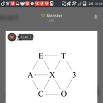 [EXO] 오프 <b>세일</b>함?