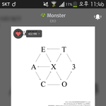 [EXO] 장담하는데 <b>이번</b>년도 엑소 ㄹㅇ좋을듯