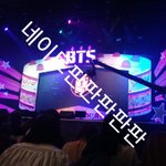 [방탄소년단] 팬미팅 후기..ㅠㅠ