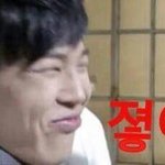 [방탄소년단] 이삐들ㅋㅋㅋㅋㅋㅋㅋㅋㅋㅋ