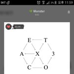 [EXO] 이번 노래 좋은부분 쓰고 가라
