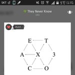 [EXO] 보면볼수록 인1가 메컵 맘에 든다