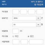 [EXO] 애들 상받는거 보고싶으면 들어와