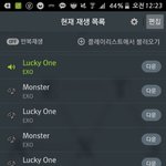 [EXO] 애들 앨범 인터뷰보고 펑펑움