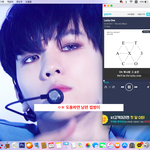 [EXO] 엑소 수학책 다 풀면 엑소가 뽀뽀