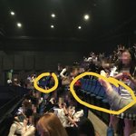 [방탄소년단] 히밤 양도랑 <b>암표</b>들