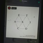 [EXO] 난 쟤가 올린게 맞는듯