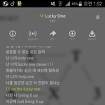 [EXO] 방금 슬픈 <b>소설</b> 읽고 백색소음