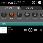 [EXO] 모기 <b>멸종</b>되면 생태계에 문제생기냐?