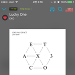 [EXO] 으르렁 <b>입</b>덕인 <b>내</b>가