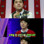 [인피니트] 패기 넘치는 신인 그룹 인피니트