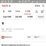 [EXO] 말투 쫀귀였네