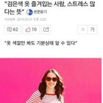 [인피니트] 얼굴책에서본건데 <b>명수</b>