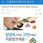 [EXO] 남연갤자료 미안한데 판<b>할애</b>들은 이거알고 해라