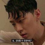 나오늘새벽에똥지림ㅋㅋㅋㅋㅋㅋㅋ