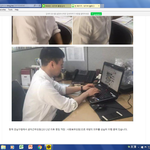 박유천 공익근무