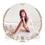 젤리피쉬 걸그룹