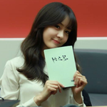 [여신강림] 인형이야 사람이야? 바비인형 돋는 성유리