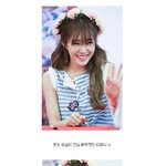 걸그룹 자타<b>공인</b> 러블리 눈웃음 티파니!