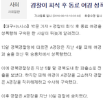 [오늘베스트] 정말 궁금합니다... 댓글 부탁드려요