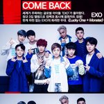 [EXO] 이짤보는데 <b>찬열</b>시우민은