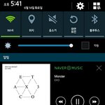 [EXO] ㅈㄴ ㅈ같네