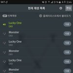 [EXO] 아티움가는데 파는거좀 자세히 알려주라 굿즈들