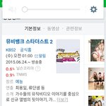[EXO] 뮤비<b>뱅크</b>