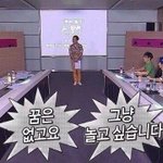[댓글부탁해] 얘들아 이번주에 친구랑 독서실 가려고하는데