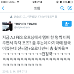[방탄소년단] ㅋㅋㅋㅋㅋㅋㅋㅋㅋㅋㅋㅋㅋㅋㅋ