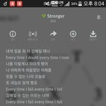 [EXO] <b>뉴비</b>들아ㅈㅂ지금 분위기휩쓸리지마