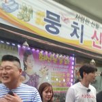 [EXO] 나오늘 스엠 <b>연옌</b> 두명 봤다