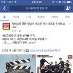 [인피니트] 잉<b>피명</b>곡