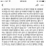 멤놀 꺼리는 사람들 다 와서 한 번 봐 주라