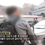 [댓글부탁해] 가족들에게까지 줄 필요는 없잖아요