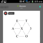 [EXO] 허브홈 있으면 좋겠다