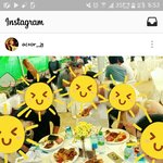 [EXO] 저거백현이핸드폰인데